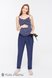 Брюки для беременных и кормящих мам Свободные брюки со складками для беременных KACEY, темно-синий, Юла мама Фото №1