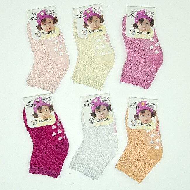 Шкарпетки Шкарпетки дитячі для дівчинки колір в ассортименті, Роза