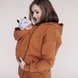 Свитшоты, свитера Худи для беременных со вставкой для ребенка Карамель, Love & Carry Фото №1