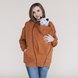 Свитшоты, свитера Худи для беременных со вставкой для ребенка Карамель, Love & Carry Фото №3