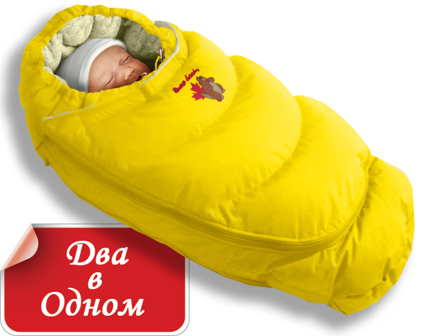 Конверт-трансформер для новонароджених пуховий з підкладкою фліс, Зима + Демі, Alaska Demi + Size control, жовтий, ТМ Ontario Linen