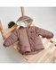 Куртки і пальта Куртка-Трансформер Super Jacket, коричневий, Kid`s fantasy Фото №1