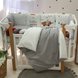 Постільна білизна Комплект постільної білизни в ліжечко Art Design Морквинка, стандарт, 6 елементів, Маленька Соня Фото №3