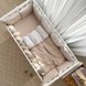 Постелька Комплект постельного белья для новорождённого Cutey, капучино, Маленькая Соня Фото №8