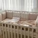 Постелька Комплект постельного белья для новорождённого Cutey, капучино, Маленькая Соня Фото №7