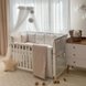 Постелька Комплект постельного белья для новорождённого Cutey, капучино, Маленькая Соня Фото №3
