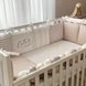 Постелька Комплект постельного белья для новорождённого Cutey, капучино, Маленькая Соня Фото №4