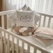 Постелька Комплект постельного белья для новорождённого Cutey, капучино, Маленькая Соня Фото №11