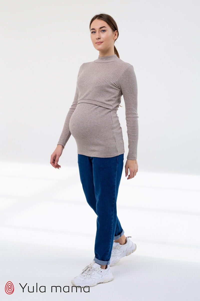 Джинси Джинси для вагітних Mom Jeans IVONNE, синій, Юла мама