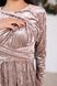 Нарядные платья Платье для беременных 4109123, To be Фото №2