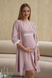 Халати Комплект халат та нічна сорочка для вагітних і годуючих мам 4299041, пудра, To be Фото №1