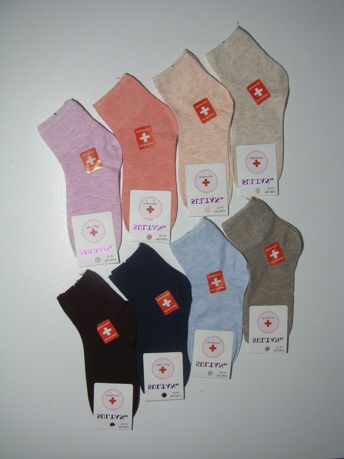 Важливі дрібниці Шкарпетки жіночі з ослабленою гумкою медичні бавовна, асорті, Syltan
