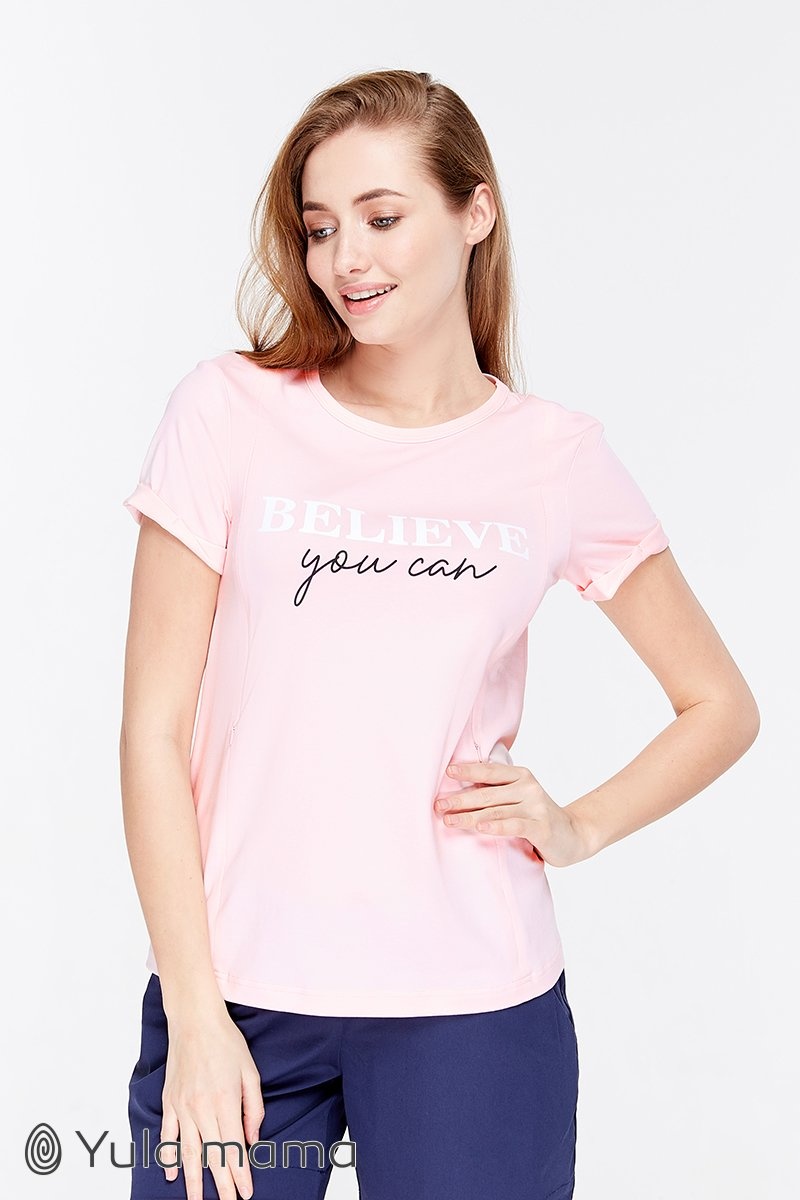 Трикотажная футболка для беременных и кормящих мам DONNA, розовый, Юла мама