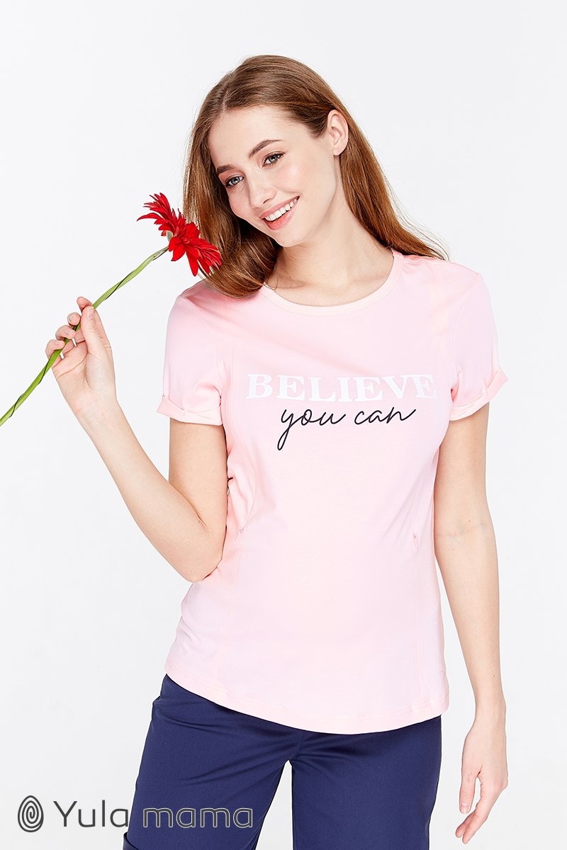 Трикотажная футболка для беременных и кормящих мам DONNA, розовый, Юла мама