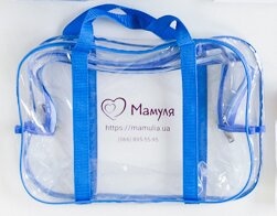 Удобные прозрачные сумки в роддом Прозрачная сумочка-косметичка в роддом для мамы, синяя, Mamapack.