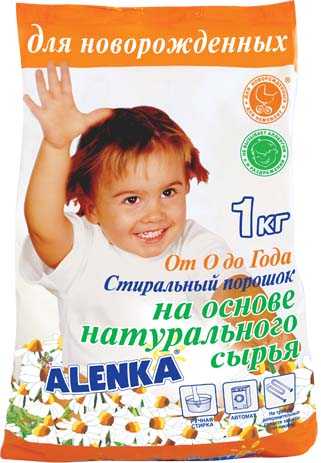 Детский стиральный порошок: купить порошок для детского белья по лучшей цене в Киеве в бородино-молодежка.рф