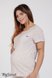 Футболки для беременных Минималистичная базовая футболка для беременных SOLO, бежевый меланж, Юла Мама Фото №2