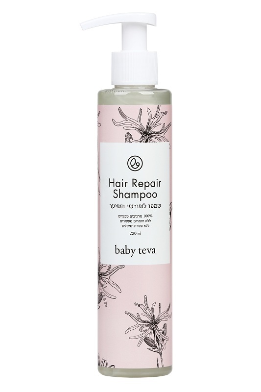 Органическая косметика для мамы Укрепляющий шампунь при беременности и после родов Hair Repair Shampoo, 220 мл, Baby Teva