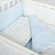 Постільна білизна Комплект Comfort мечта голубой, стандарт, 7 элементов, Маленькая Соня Фото №2