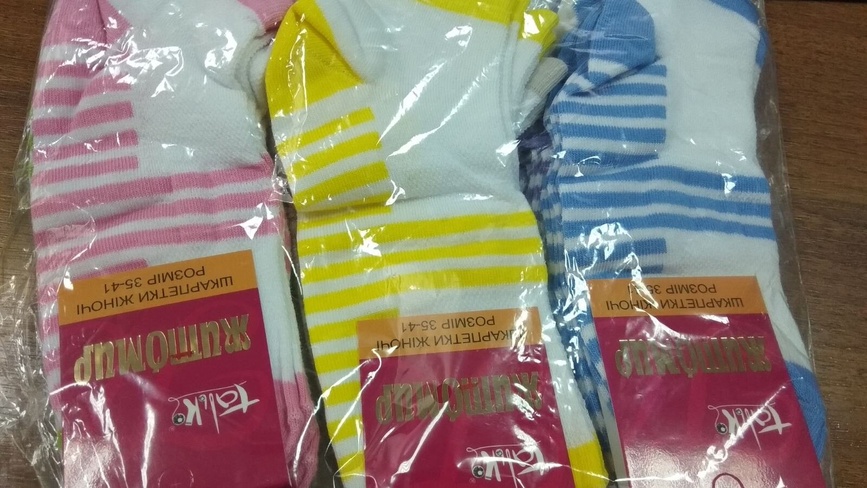 Важливі дрібниці Шкарпетки жіночі літні (сіточка) в дрібну смужку Талько 1453 р.37-38, Житомир