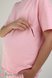 Спортивные костюмы Костюм с шортами для беременных и кормящих FREEDOM, розовый, Юла Мама Фото №2