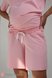 Спортивные костюмы Костюм с шортами для беременных и кормящих FREEDOM, розовый, Юла Мама Фото №6