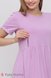 Платья на каждый день Платье-футболка для беременных и кормящих SOPHIE, лаванда, Юла Мама Фото №2
