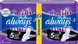Гігієнічні прокладки Гігієнічні прокладки з крильцями Platinum Secure Night Duo, 10 шт, Always Фото №2