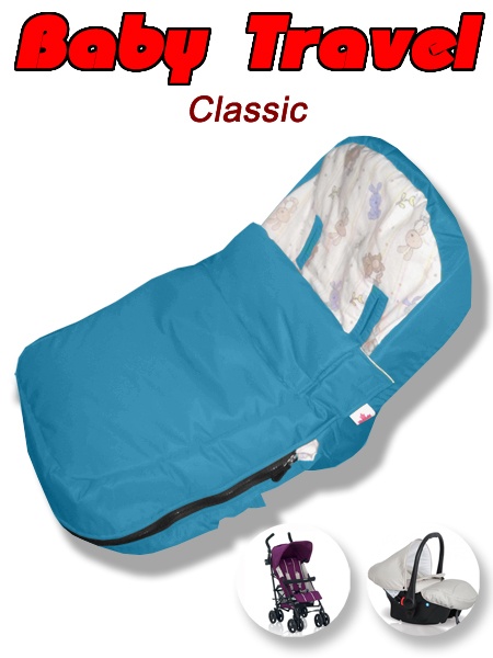 Конверт для новонароджених Baby Travel Classic демі Волошка, підклад з фланелі, Ontario Linen