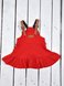 Дитячі плаття Сарафан Freedom, интерлок, MagBaby Фото №1