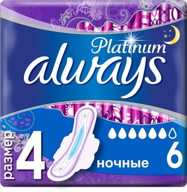 Гігієнічні прокладки Гігієнічні прокладки з крильцями Platinum Night Single 6шт, Always