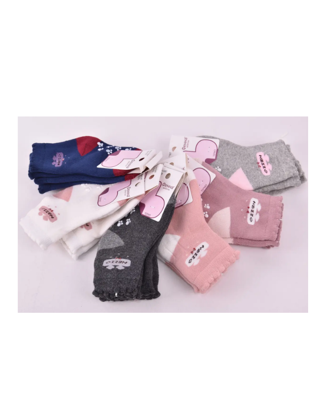 Шкарпетки Шкарпетки для новонароджених дівчаток, махрові, ТМ Фенна