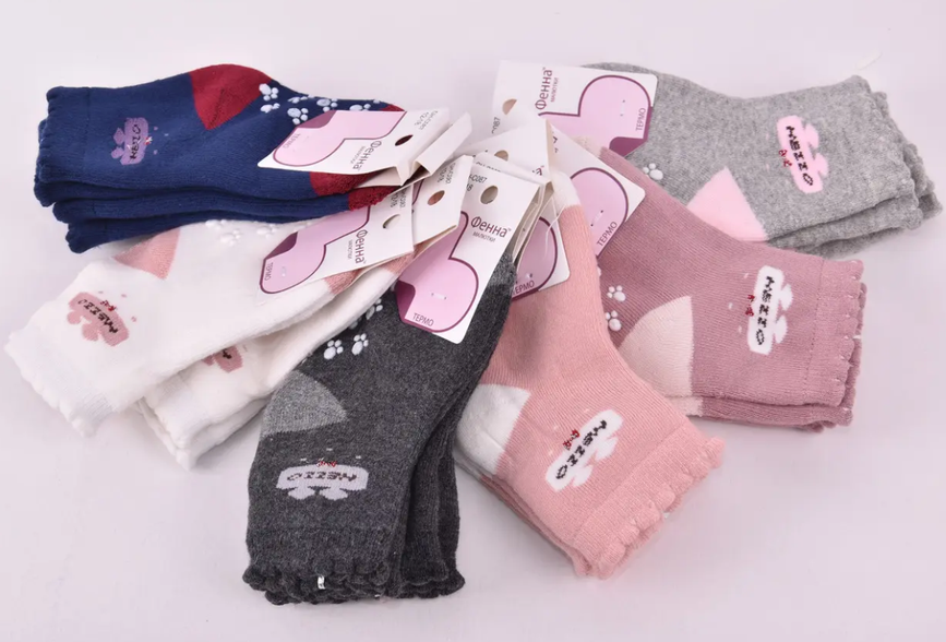 Шкарпетки Шкарпетки для новонароджених дівчаток, махрові, ТМ Фенна