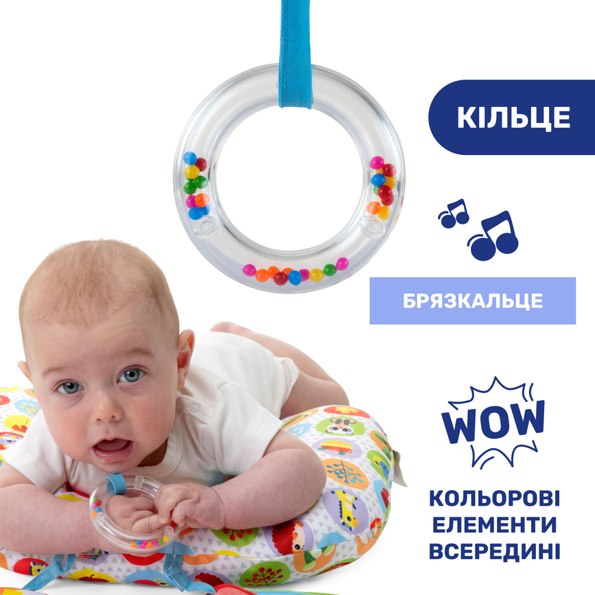 Розвиваючі килимки Подушка-ігровий центр Chicco "Animal Tummy Time"