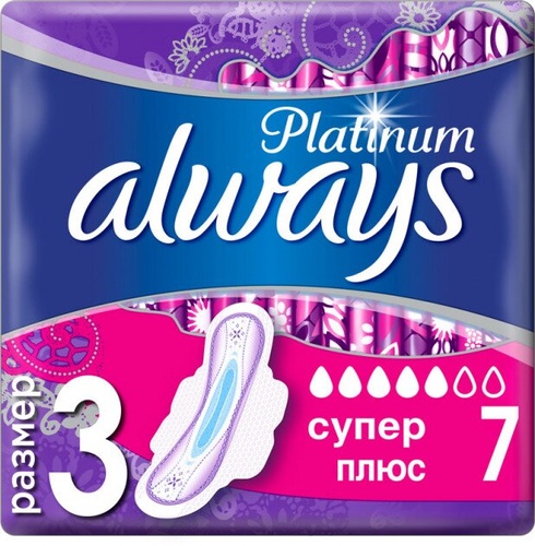 Гигиенические прокладки Гигиенические прокладки с крылышками Platinum Super Plus Single 7шт, Always