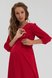 Платья на каждый день Платье для беременных и кормящих мам 2181 1554, красное, ТМ Dianora Фото №2