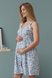 Сарафаны для беременных и кормящих Сарафан для беременных, будущих мам, голубой, To be Фото №3