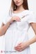 Блузы, рубашки Блузка с оборками для беременных и кормящих мам ALICANTE, белый, Юла Мама Фото №3