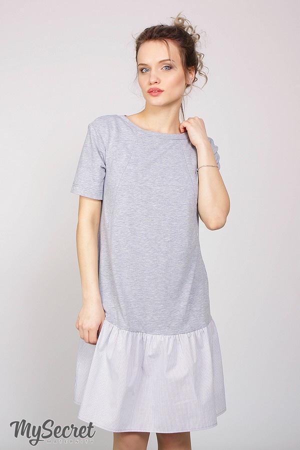 Платье-футболка для беременных и кормящих MISSI, серый меланж трикотаж с отделкой из серо-белой полоски, Юла Мама