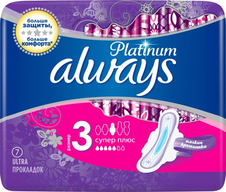Гігієнічні прокладки Гігієнічні прокладки з крильцями Platinum Super Plus Single 7шт, Always