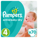 Подгузники Подгузники Active Baby-Dry Размер 4 (Maxi) 8-14 кг, 70 шт, Pampers Фото №1