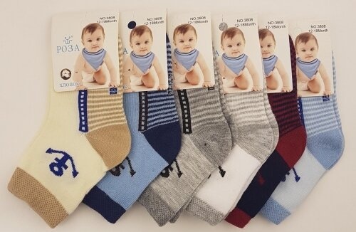 Шкарпетки Шкарпетки дитячі для хлопчика принт Якірці, Роза