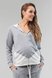 Спортивные костюмы Костюм спортивный для беременных и кормящих мам, серый, ТМ Dianora Фото №2