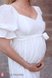 Платья на каждый день Платье для беременных и кормящих мам MARY белый, Юла мама Фото №4