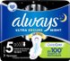 Гігієнічні прокладки Гігієнічні прокладки з крильцями Ultra Secure Night, 7 шт, Always Фото №2