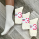 Важливі дрібниці Шкарпетки жіночі медичні бавовняні без гумки JESS, молочні, Мамуля Фото №1