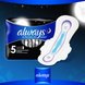 Гігієнічні прокладки Гігієнічні прокладки з крильцями Ultra Secure Night, 7 шт, Always Фото №3