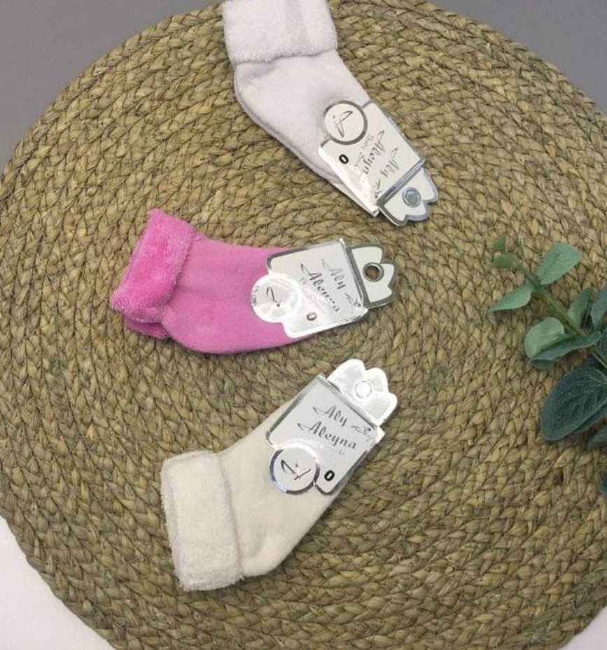 Шкарпетки Шкарпетки для новонароджених, махрові, білі, Eslayn