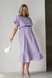 Платья на каждый день Платье для беременных, будущих мам, лавандовый, To be Фото №1