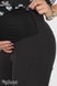 Брюки для беременных и кормящих мам Брюки для беременности LAVERA черные, Юла Мама Фото №4